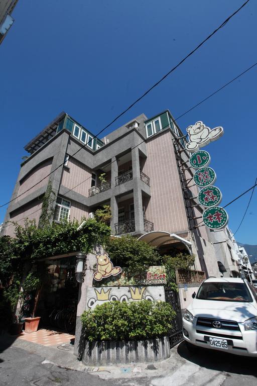 Bearbear Homestay 花莲市 外观 照片