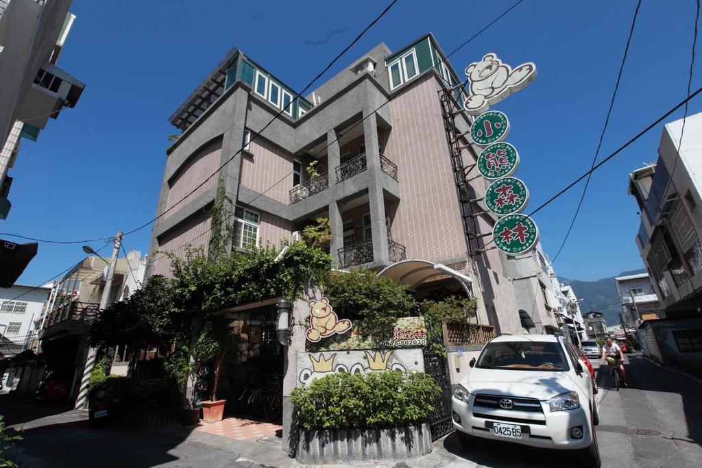 Bearbear Homestay 花莲市 外观 照片